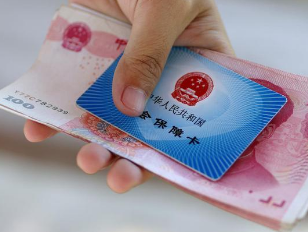 社保可以补吗，什么情况可以补