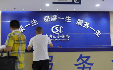 社保交满15年，养老金每月能领多少钱