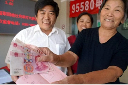 农村老人60岁养老金每月多少钱