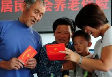 65岁农民每月可领多少钱补贴