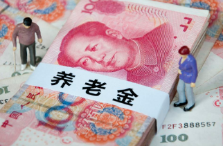 农民每月几号发养老金呢怎么查