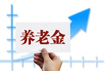 工龄35与40年退休工资区别