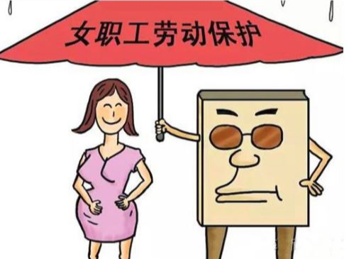 生育津贴产后多久可以领取