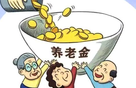 城乡居民养老保险买哪个档次划算