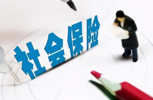 社保卡有两张不同地方的怎么处理