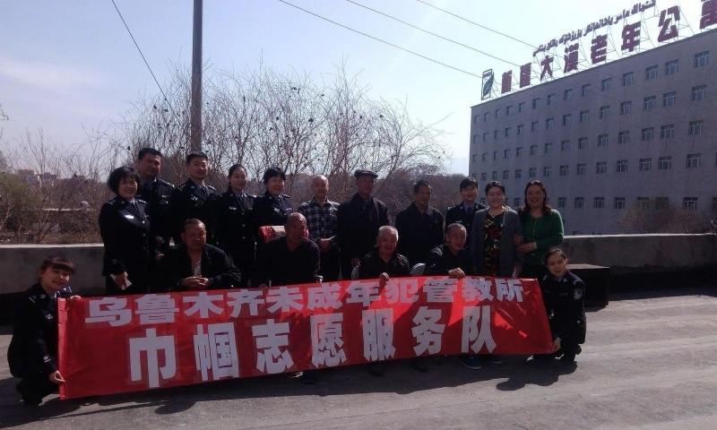 新疆乌鲁木齐市水磨沟区杜氏康乐老年公寓