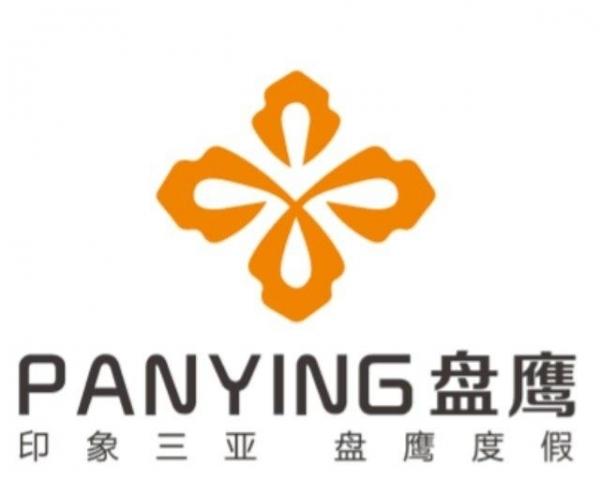 海南盘鹰养老服务有限公司