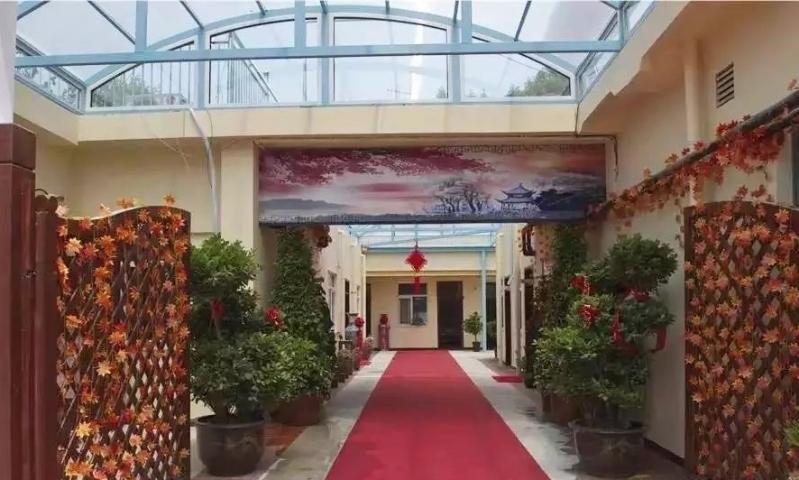 天津市河西区爱晚亭养老院
