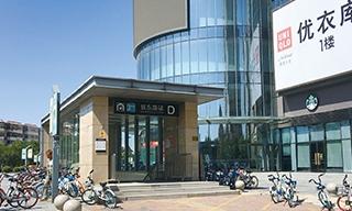 天津市河北区环宇养老院