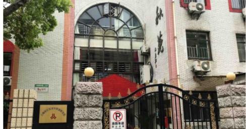 上海徐汇区龙华街道敬老院