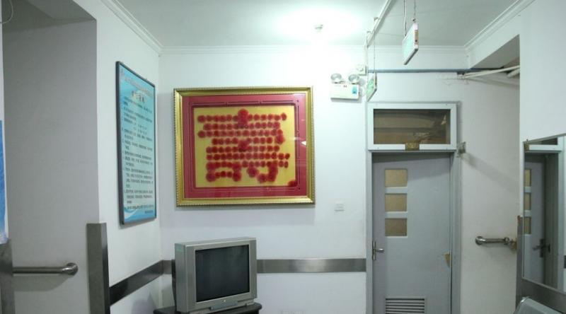 北京市西城区陶然亭街道敬老院