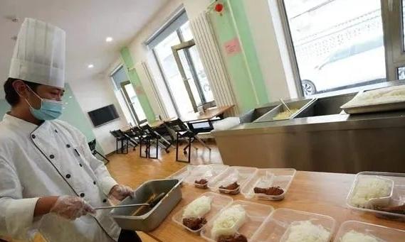 通州华业东方玫瑰社区养老服务驿站