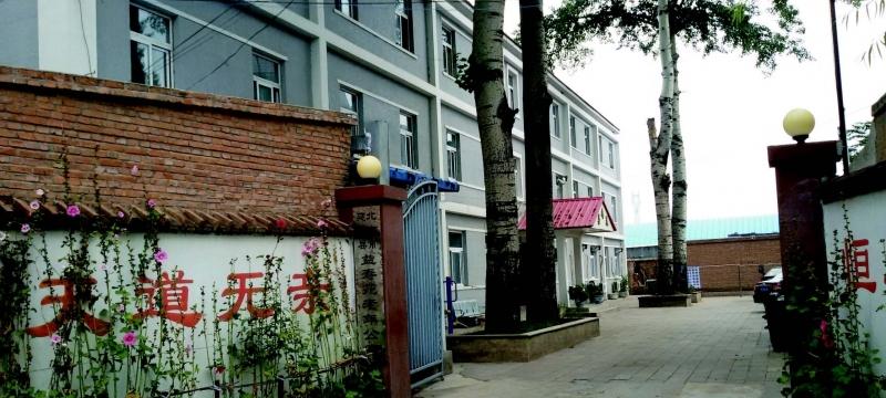 北京市延庆县益寿苑老年公寓