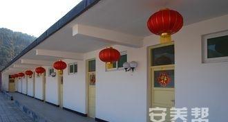北京市石景山区慈善寺敬老院