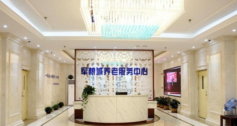 天津市东丽区军粮城养老服务中心