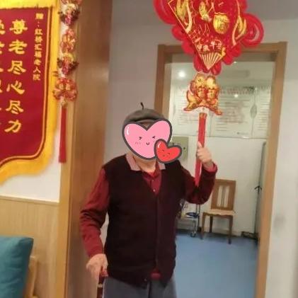 天津市红桥区汇福老人院