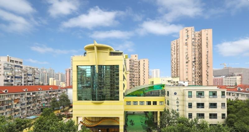 上海市第一社会福利院