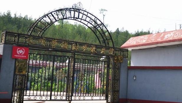 北京市怀柔区长哨营满族乡敬老院