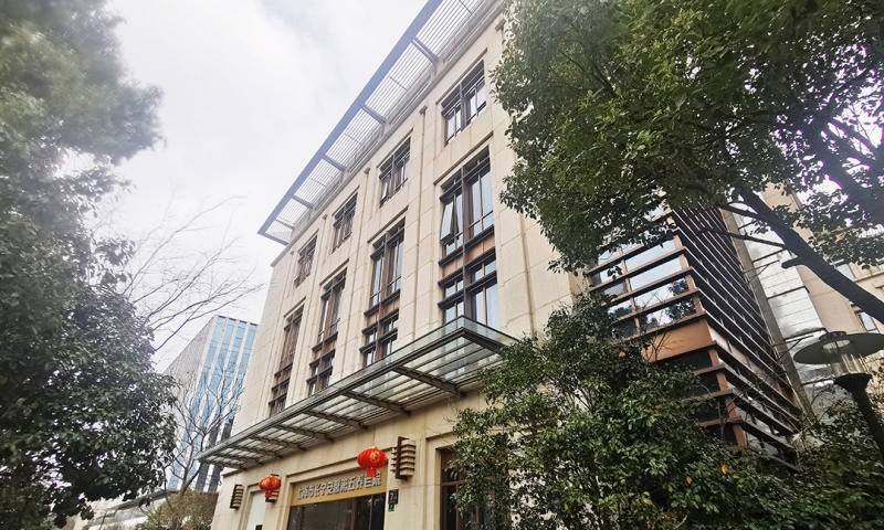 上海市长宁安馨第五养老院