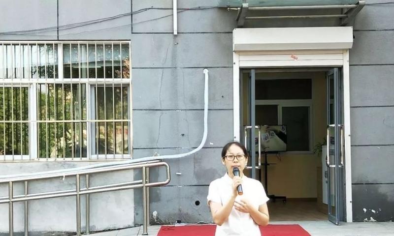 通州宏仁社区养老服务驿站
