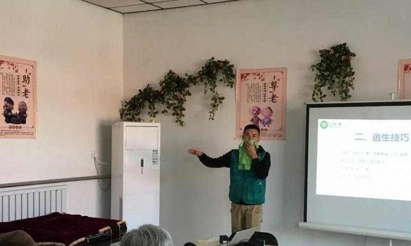 通州南仪阁村幸福晚年驿站