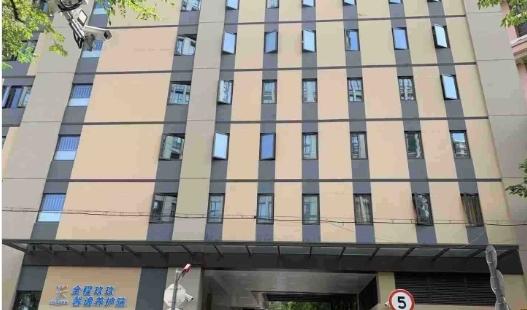 上海黄浦区全程玖玖馨逸养护院