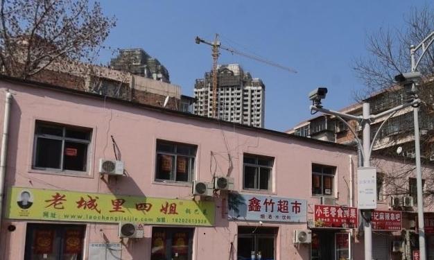 天津市河北区静泽养老中心