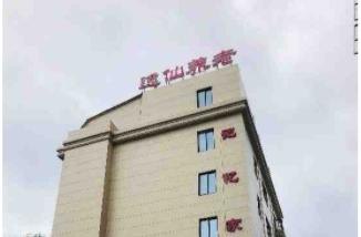 上海长宁区逸仙西郊养老院