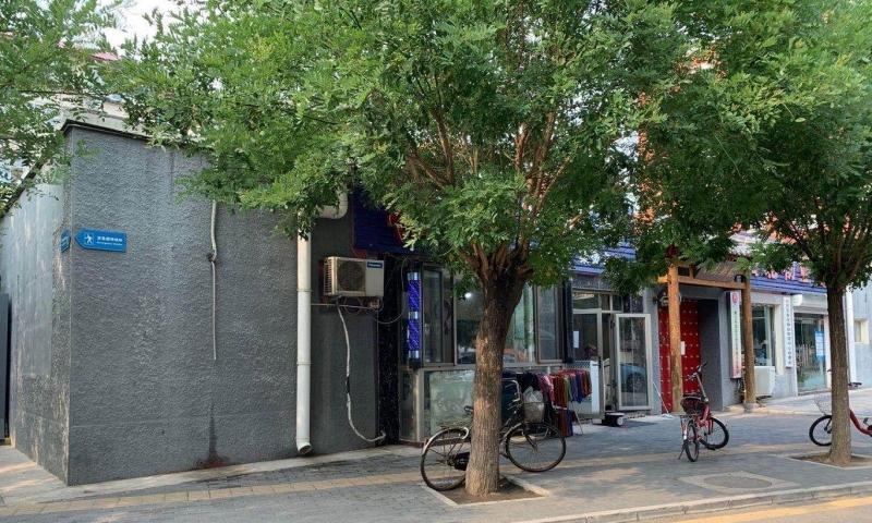 顺义石园北三社区养老服务驿站