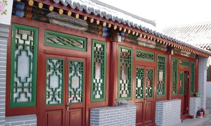 北京市延庆奇奥特养老院