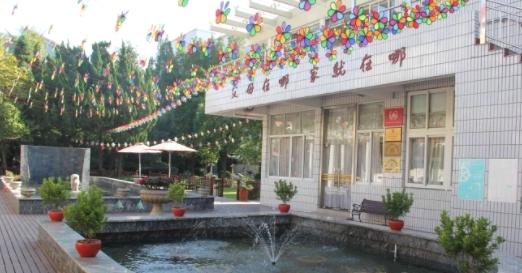 上海杨浦区社会福利院
