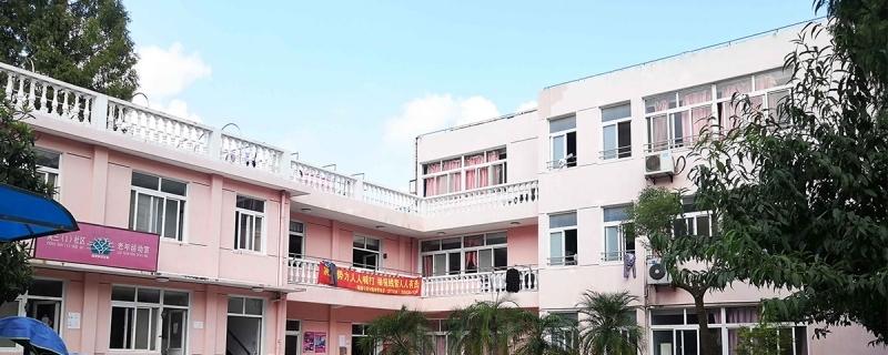 上海兰公馆（杨浦馆）