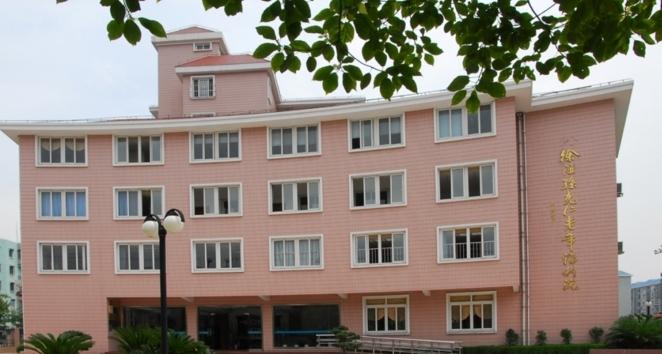 上海市徐汇区第二社会福利院