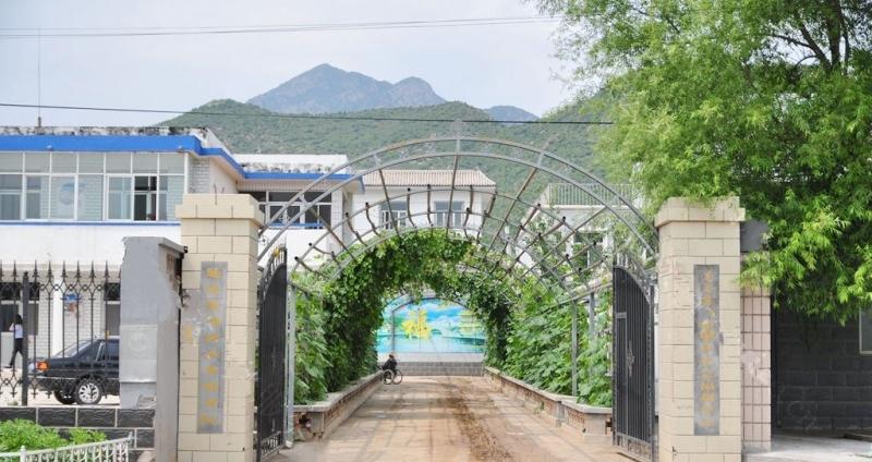北京市延庆区刘斌堡乡敬老院
