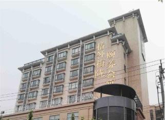 上海椿邻梅陇颐养公寓