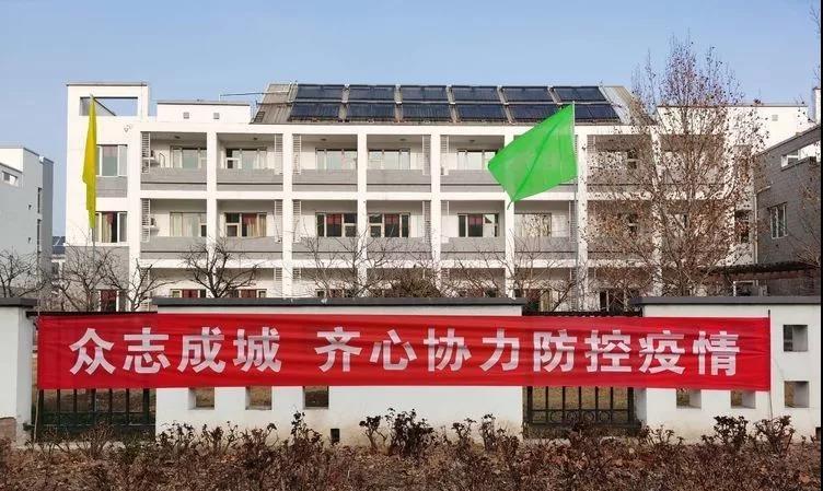 天津津南区颐养院