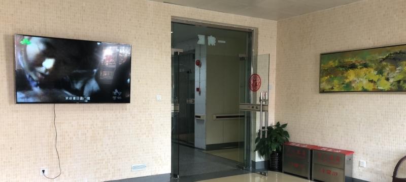 上海徐汇区新乐养老院