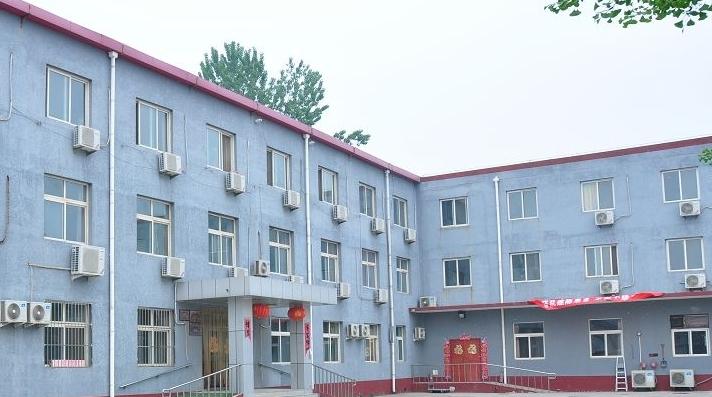 北京市顺义区六福全营养老服务中心