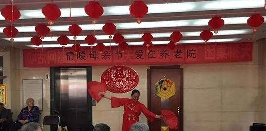 天津市武清区养老院