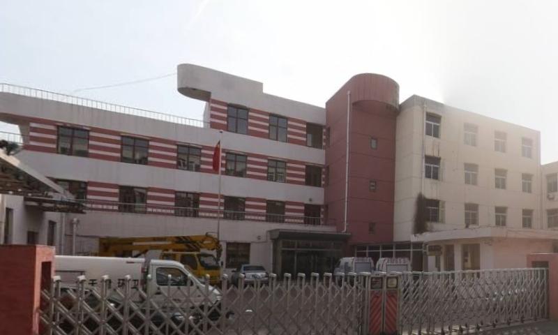 天津市红桥区子牙里养老院