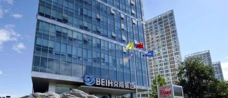 北京市西城区展览路颐寿轩养老照料中心