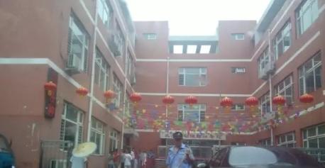 武清区福康园养老院