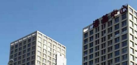 天津市津南区心源养老院
