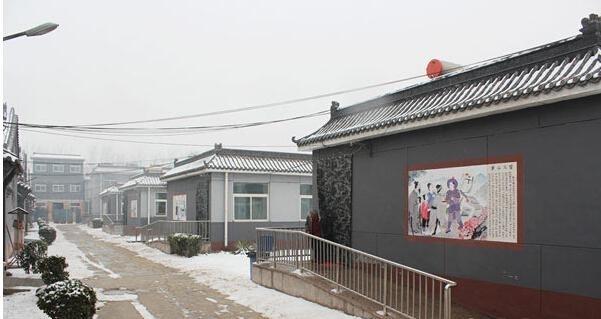 北京市大兴区新秋老年公寓