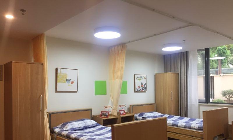 上海申养凉城智汇坊 （凉城社区水电长者照护之家）
