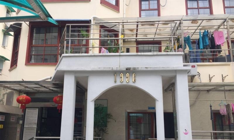 上海徐汇区颐祥养老院