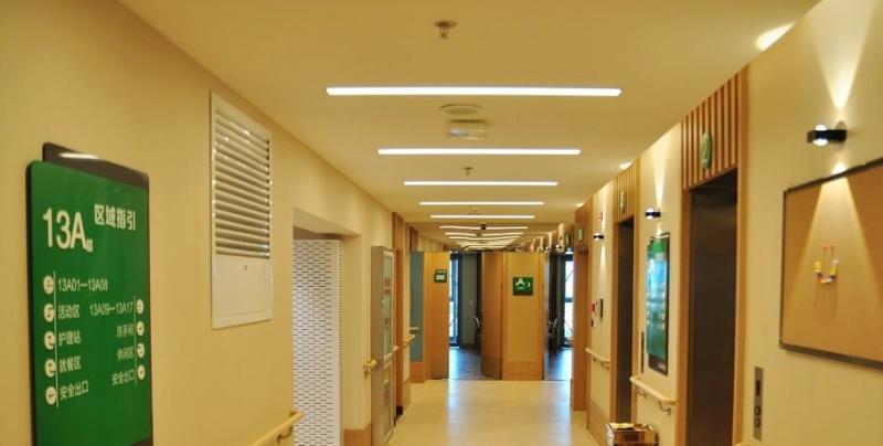 新华家园莲花池尊享公寓