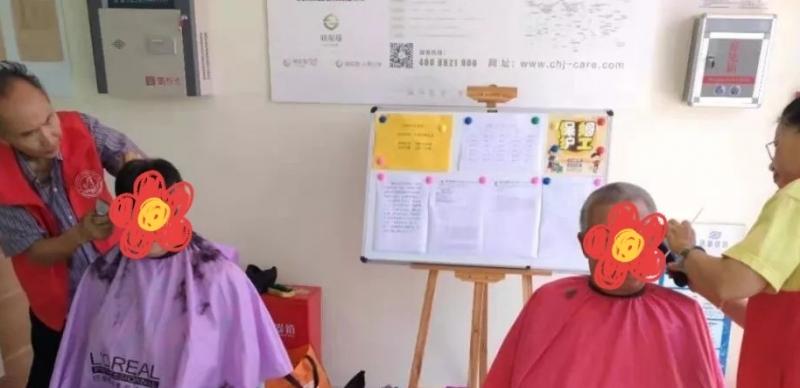 通州崔家楼社区养老服务驿站