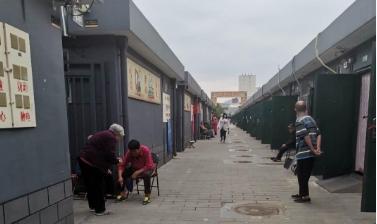 北京市密云区行宫福乐养老院