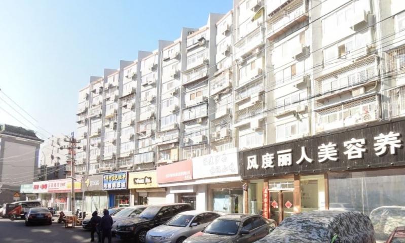 海淀月季园第二社区养老服务驿站